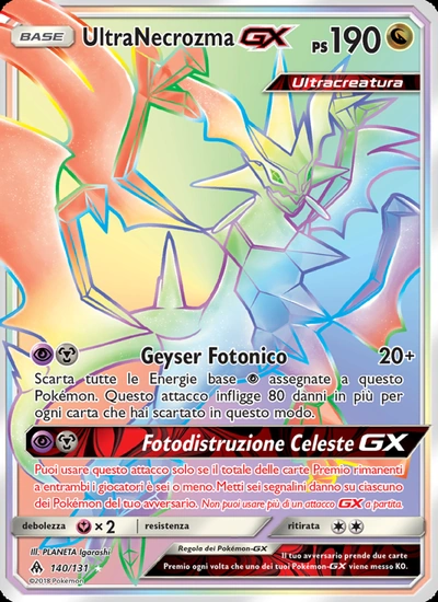 UltraNecrozma GX