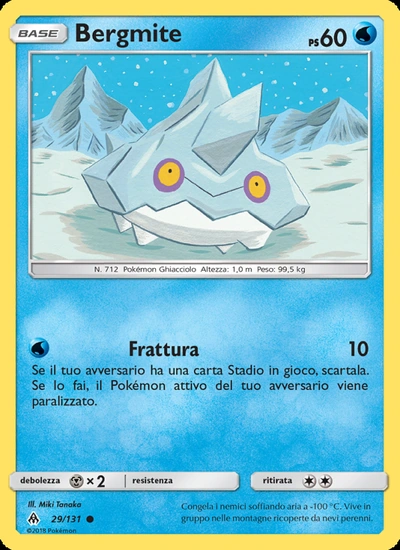 Bergmite