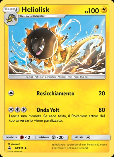 Heliolisk