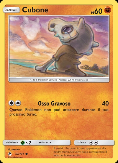 Cubone