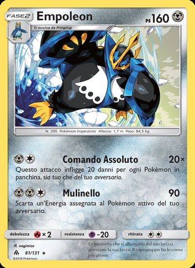 Empoleon
