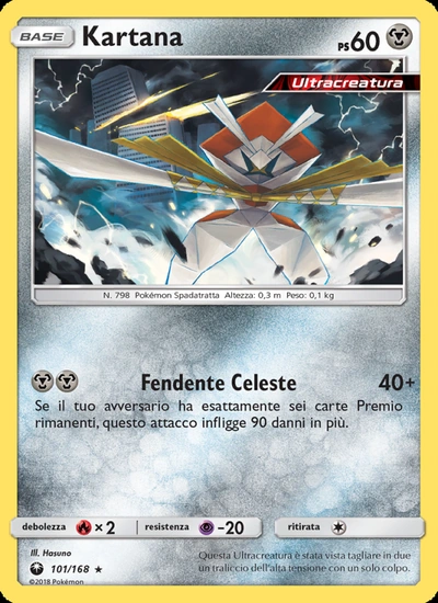 Kartana