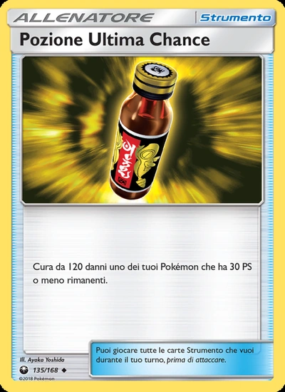 Pozione Ultima Chance