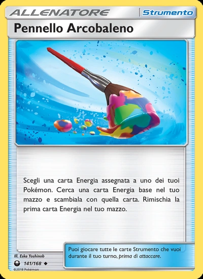 Pennello Arcobaleno