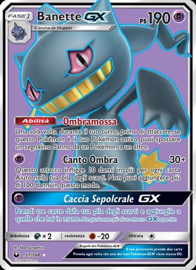 Banette GX