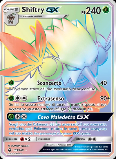 Shiftry GX