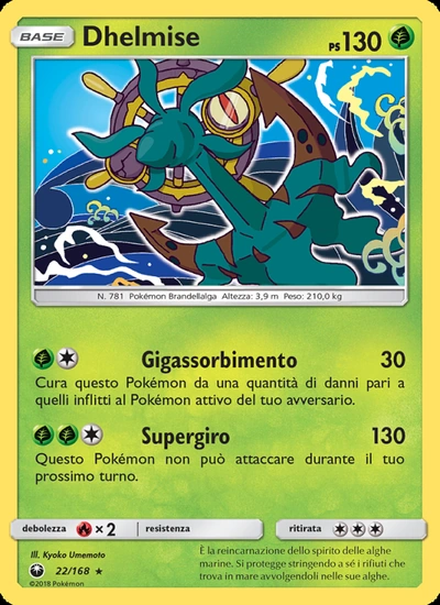 Dhelmise