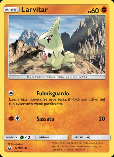 Larvitar