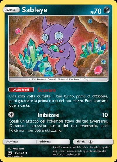 Sableye