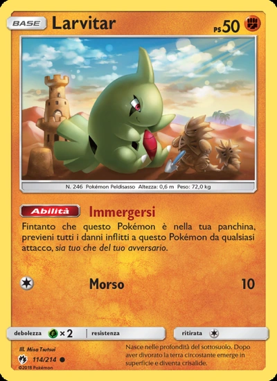Larvitar