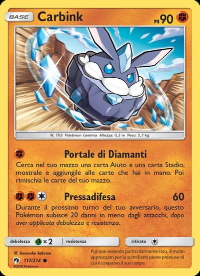 Carbink