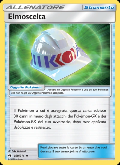 Elmoscelta