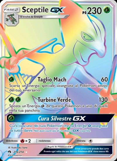 Sceptile GX