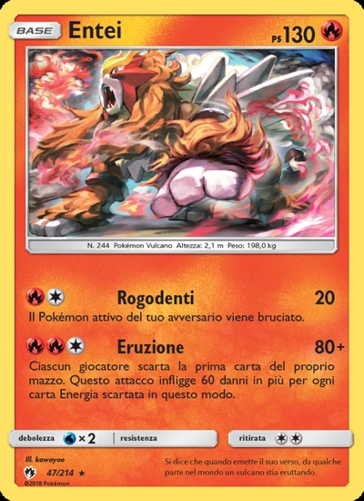 Entei