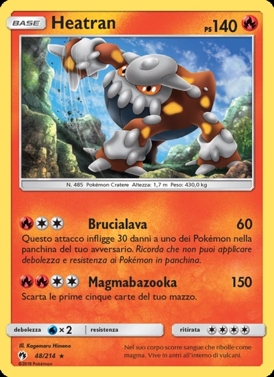 Heatran