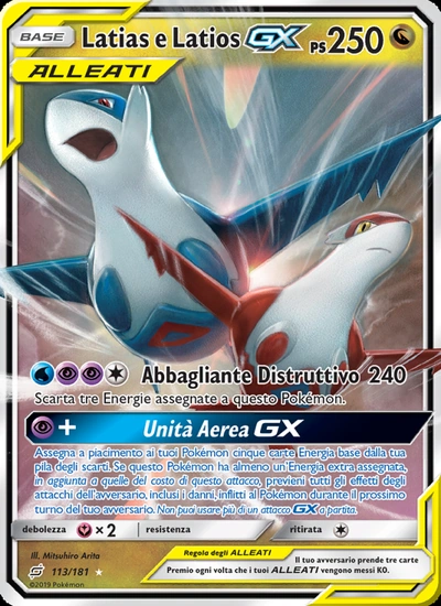 Latias e Latios GX