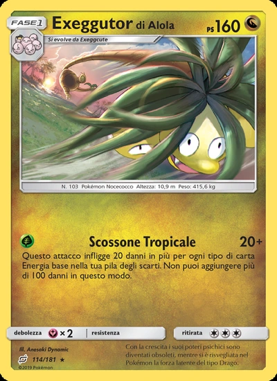 Exeggutor di Alola