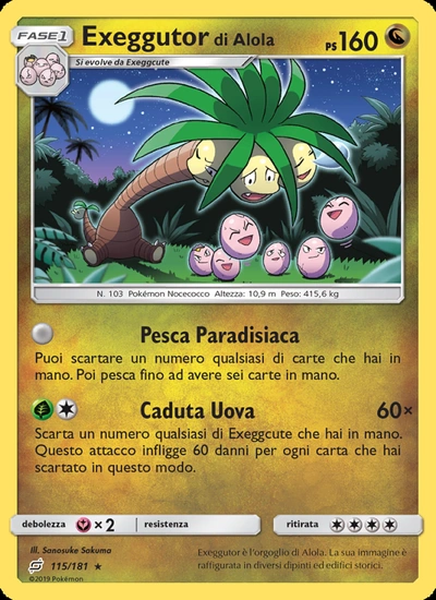 Exeggutor di Alola