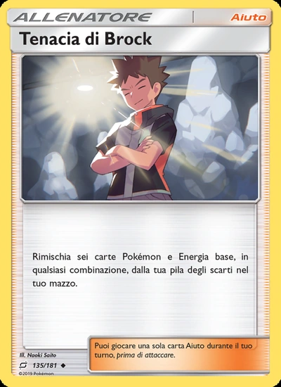 Tenacia di Brock