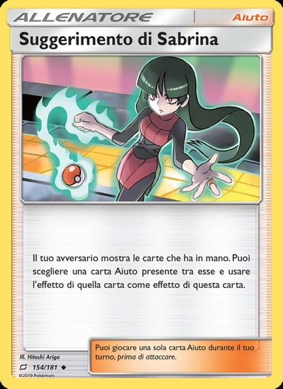 Suggerimento di Sabrina