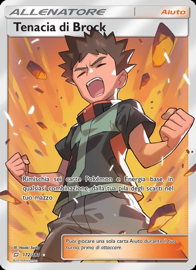 Tenacia di Brock