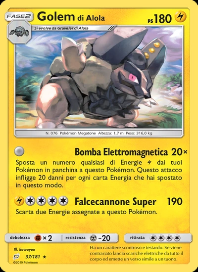 Golem di Alola