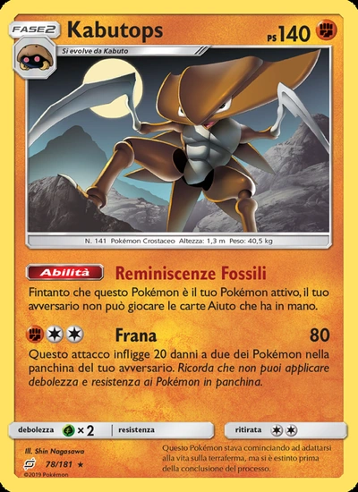 Kabutops