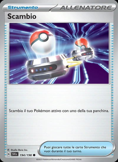 Scambio