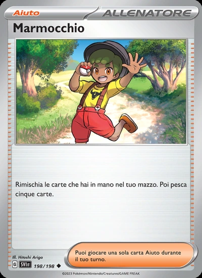 Marmocchio