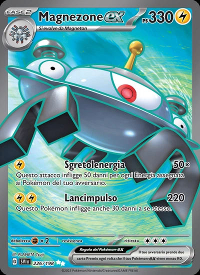 Magnezone-ex