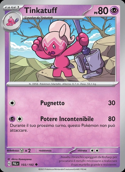 Tinkatuff