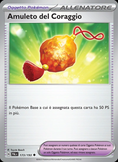 Amuleto del Coraggio