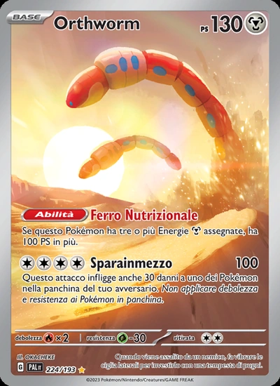 Orthworm