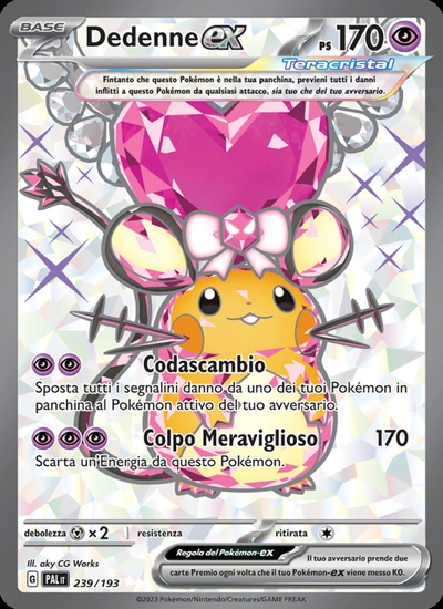 Dedenne-ex