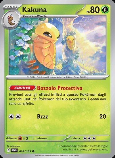 Kakuna