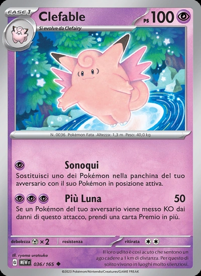 Clefable