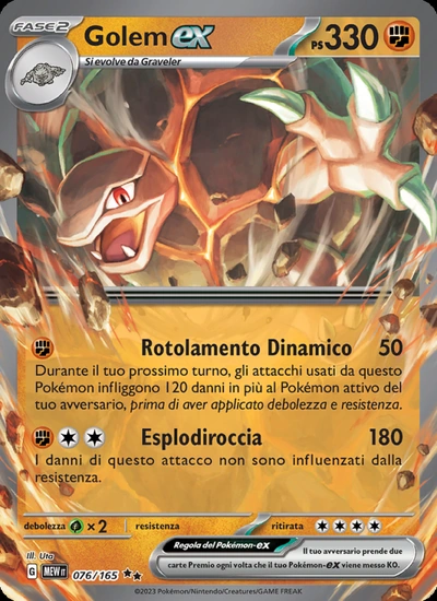 Golem-ex