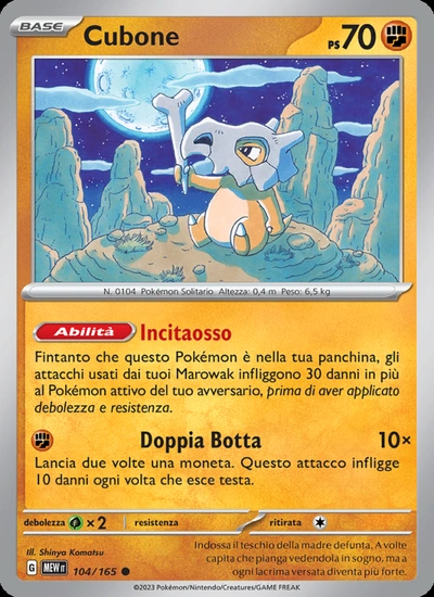 Cubone