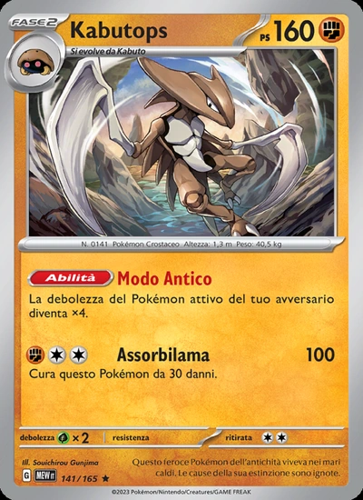 Kabutops