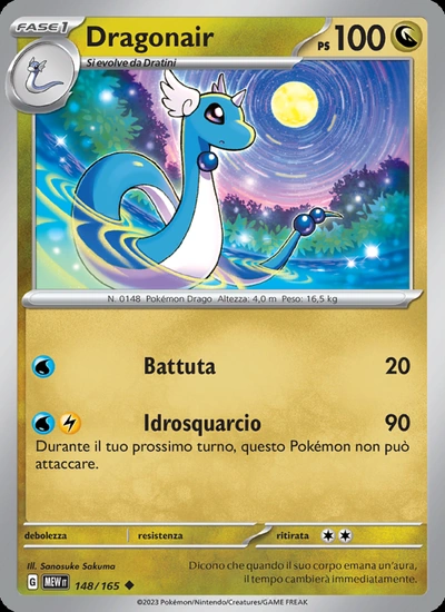 Dragonair