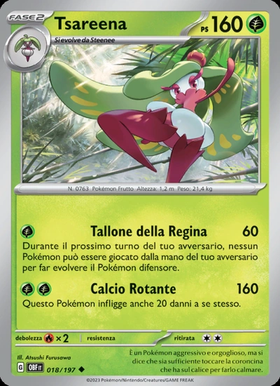 Tsareena