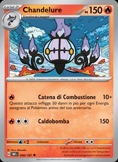 Chandelure