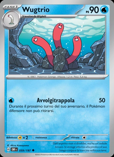 Wugtrio