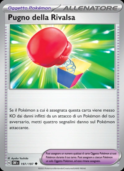 Pugno della Rivalsa