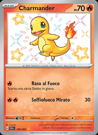 Charmander