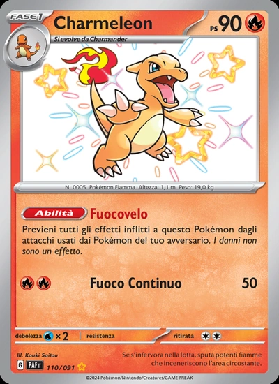 Charmeleon