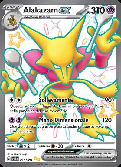 Alakazam-ex