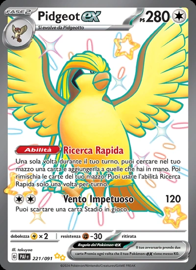 Pidgeot-ex