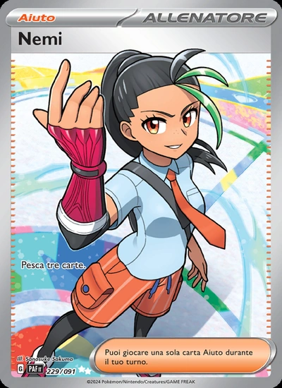Nemi