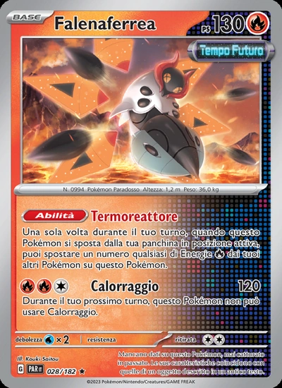Falenaferrea
